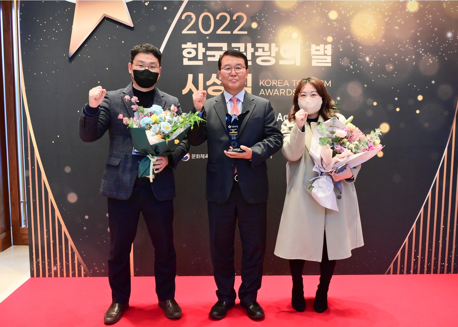 한국관광의별 시상식 27