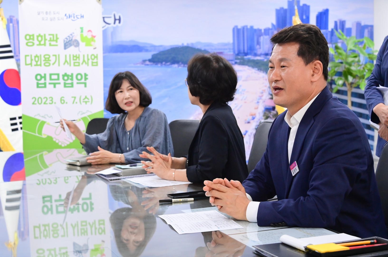 영화관 다회용기사용 시범사업 4