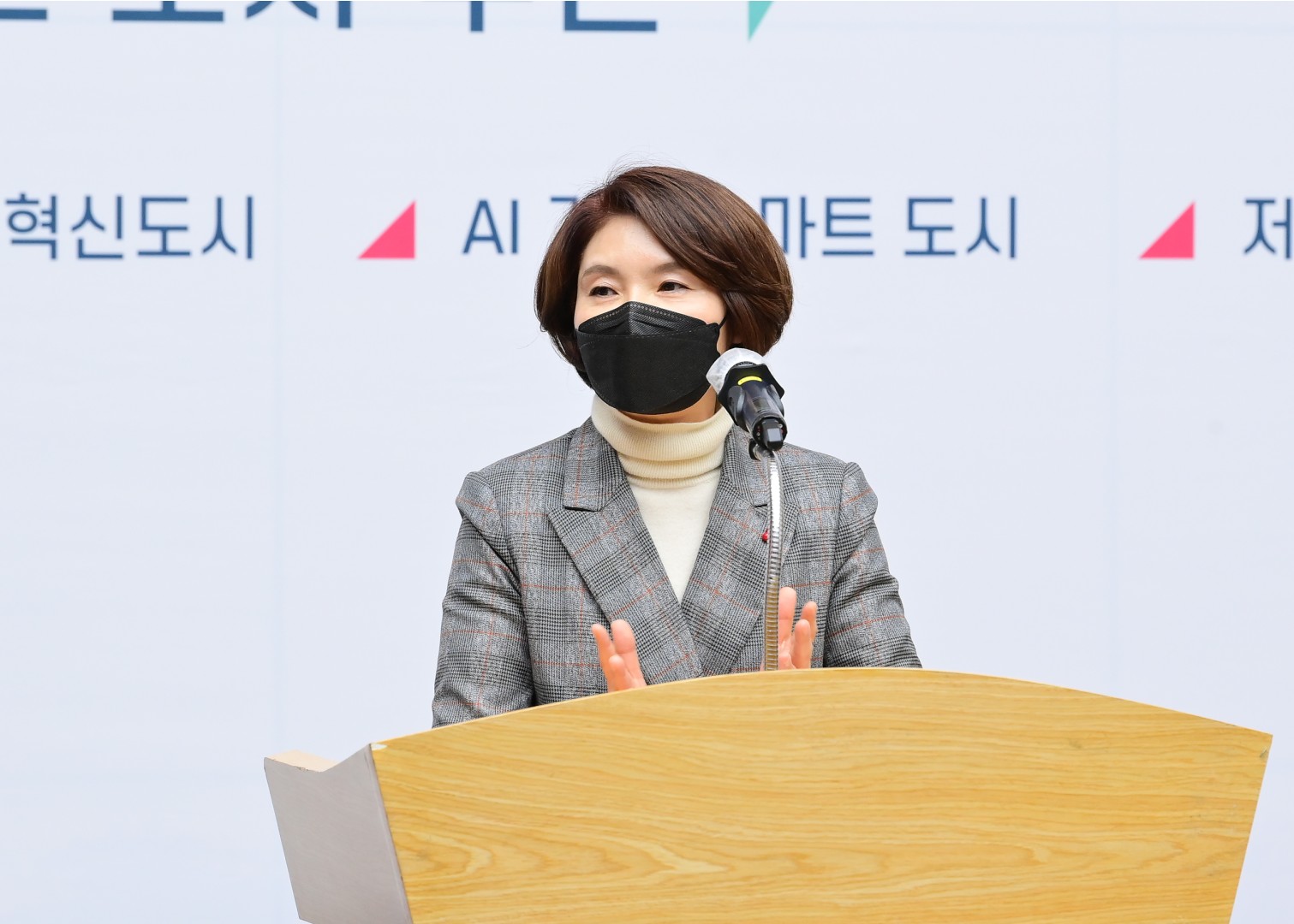 환경체험교육관 업무협약식 7