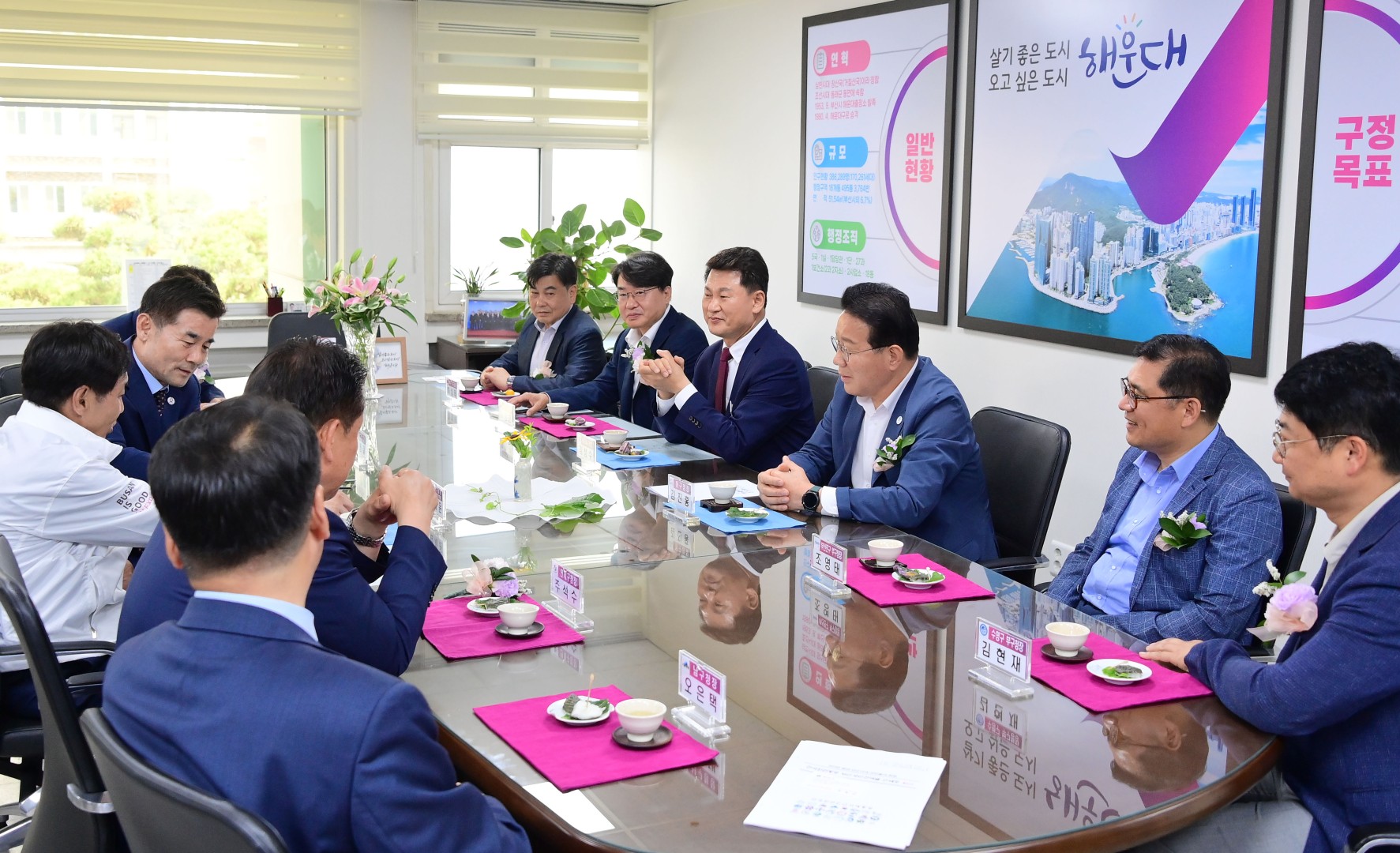 전국원전동맹 부산·양산 권역별 단체장 회의 3