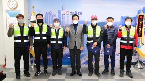 환경공무직 시상