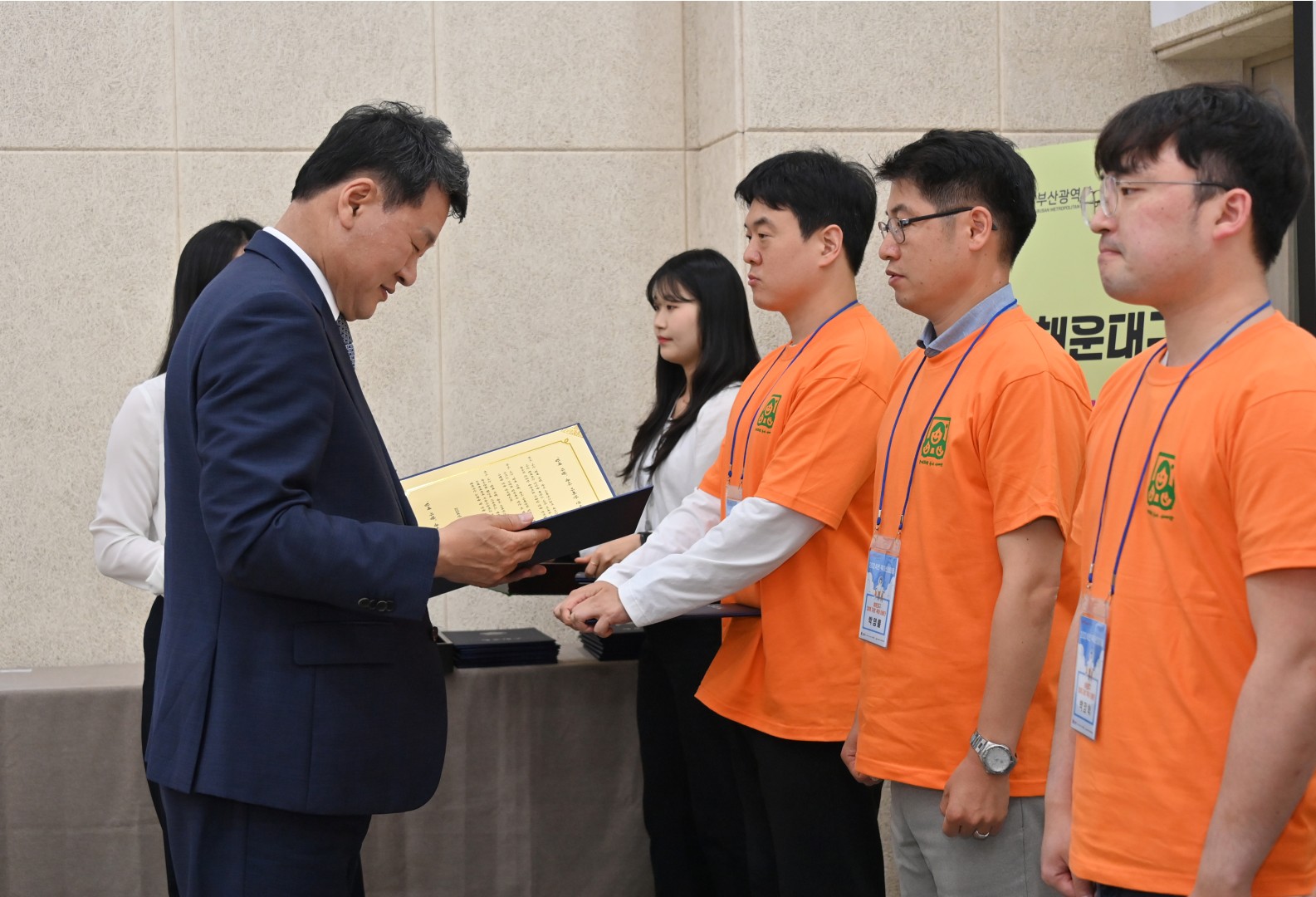 함께자람 육아아빠단 발대식 14