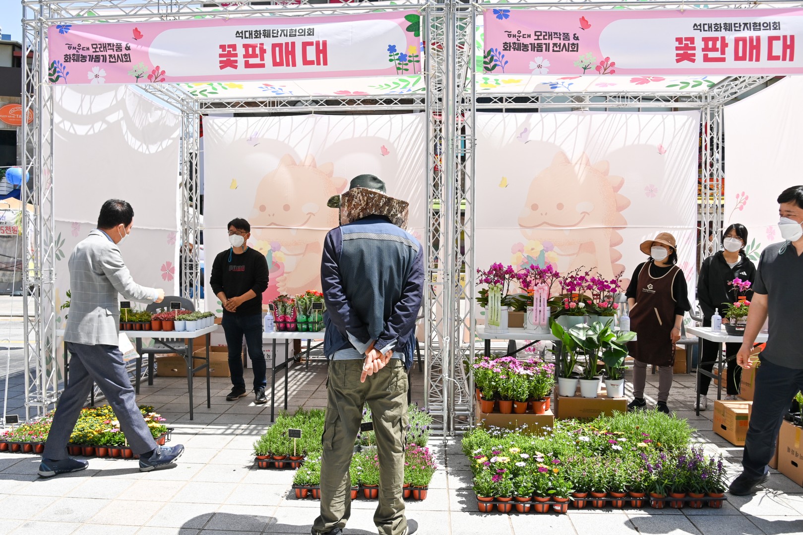 모래축제 개막투어 7