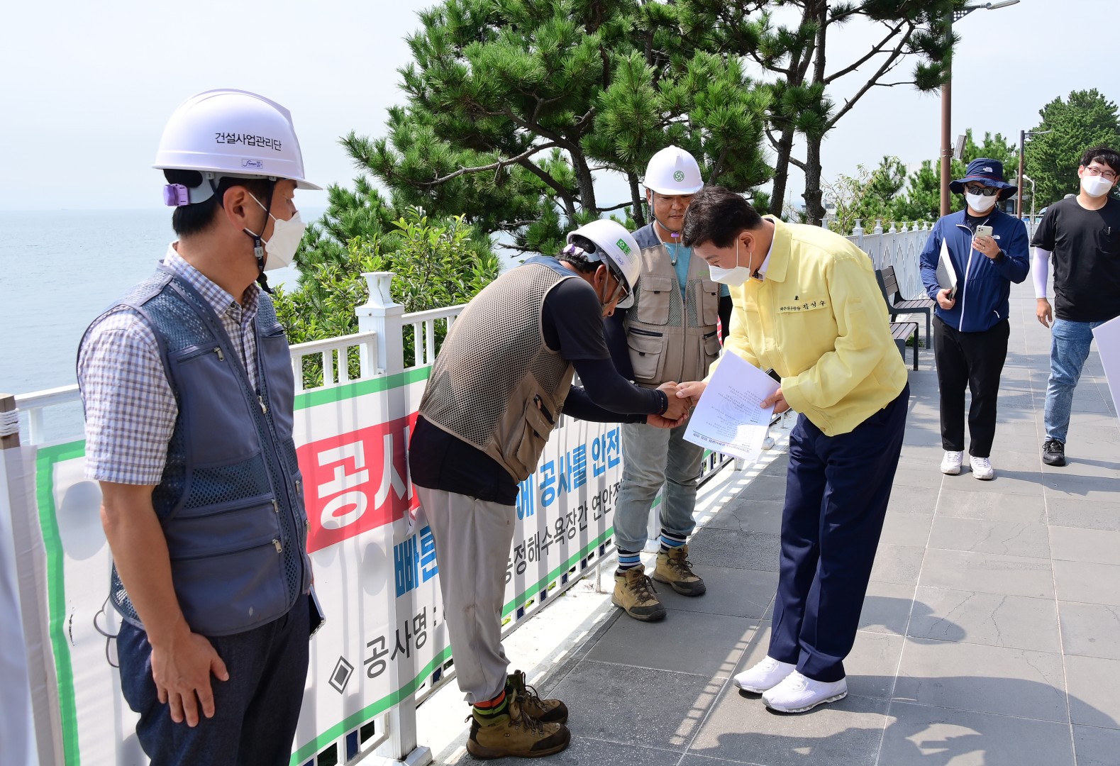 국가안전 대진단 현장점검 3