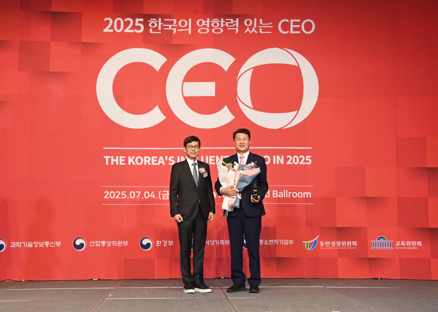 TV조선 2025한국의 영향력 있는 CEO 시상식 17