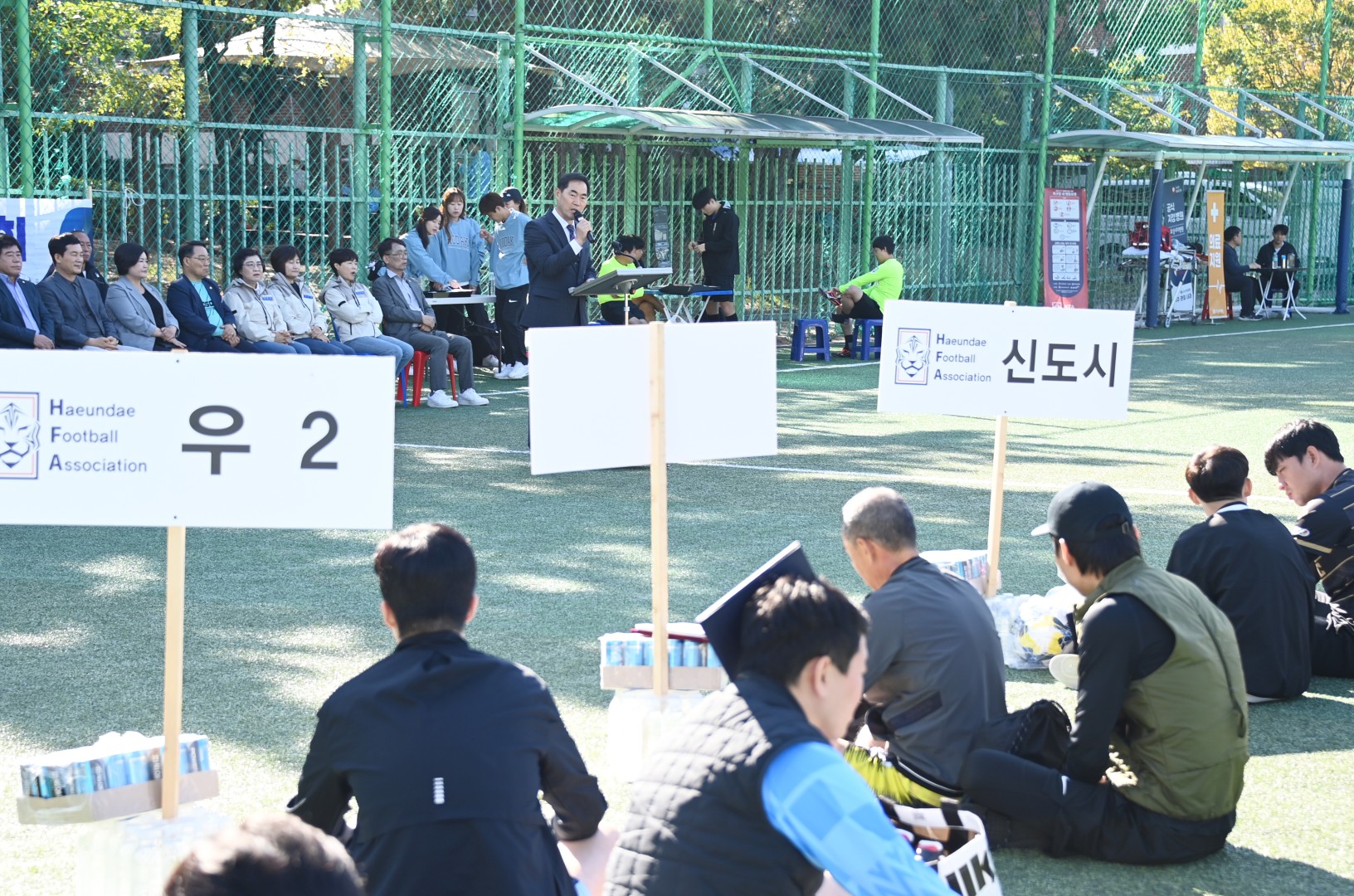 제42회 해운대구청장배 축구대회 12