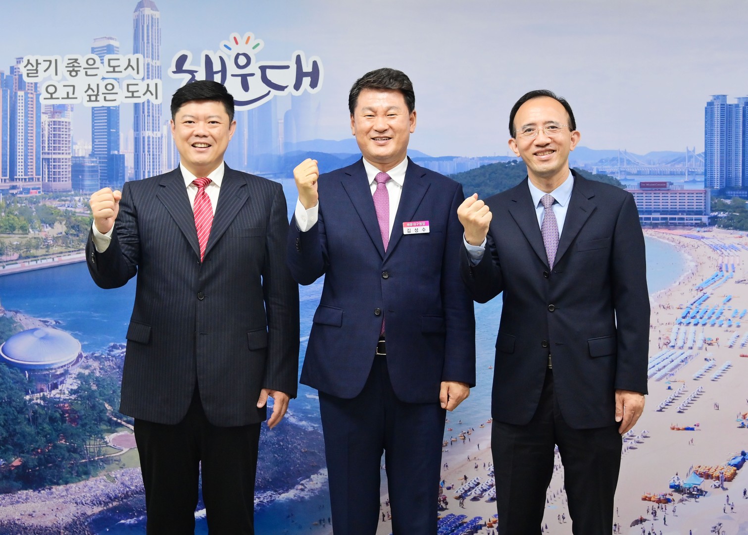 중국 영사관 방문 1