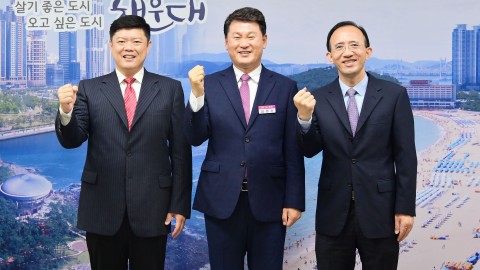 중국 영사관 방문