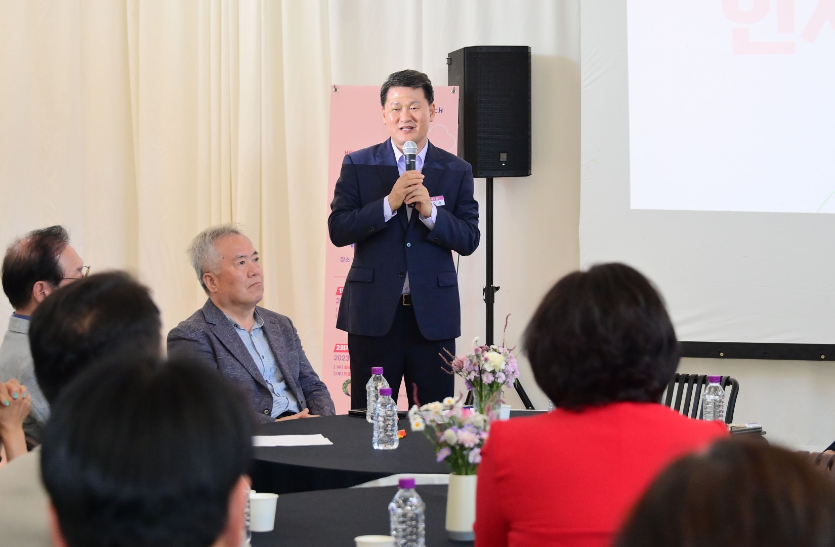 해운대구 도시문화 라운드테이블 2
