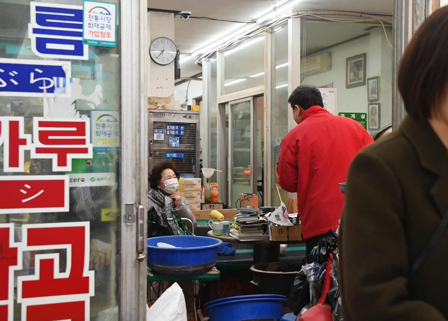 전통시장 방문(해운대시장) 31