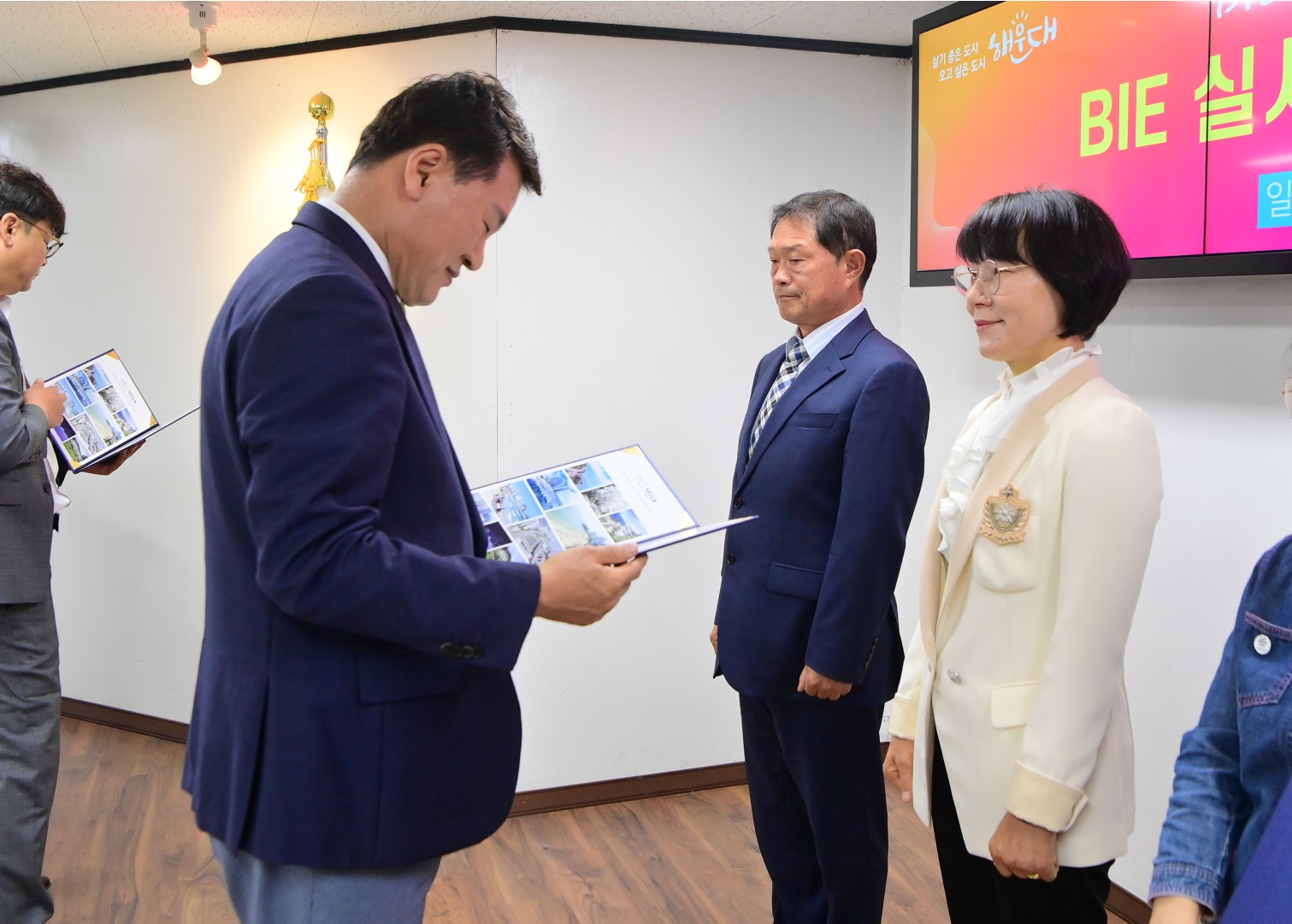 엑스포 거리환영식 표창 및 감사장 수여식 12