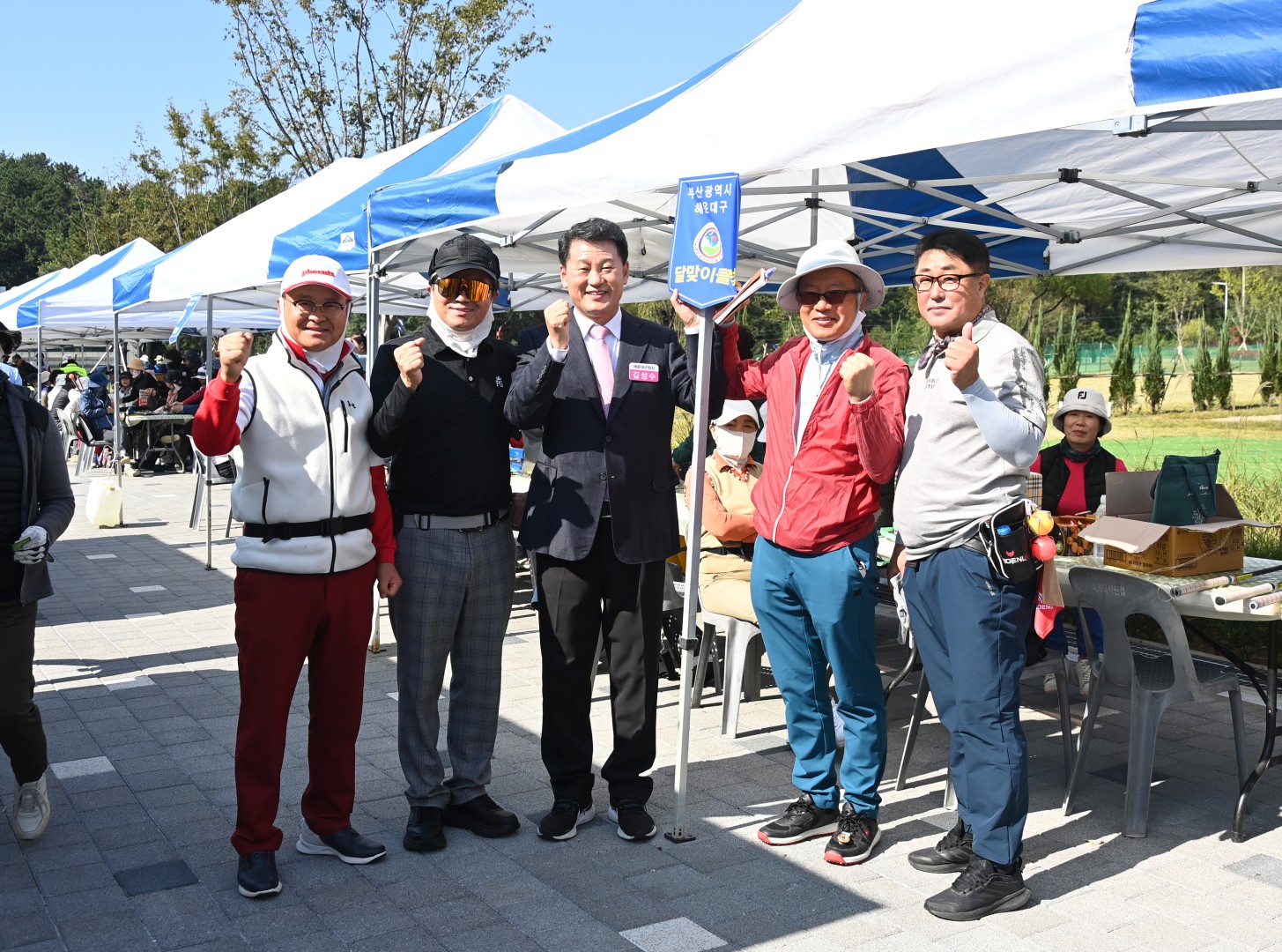 구청장배 파크골프대회 2