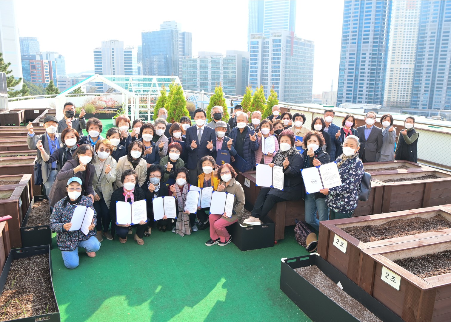 도시농업관리사 수료식 14