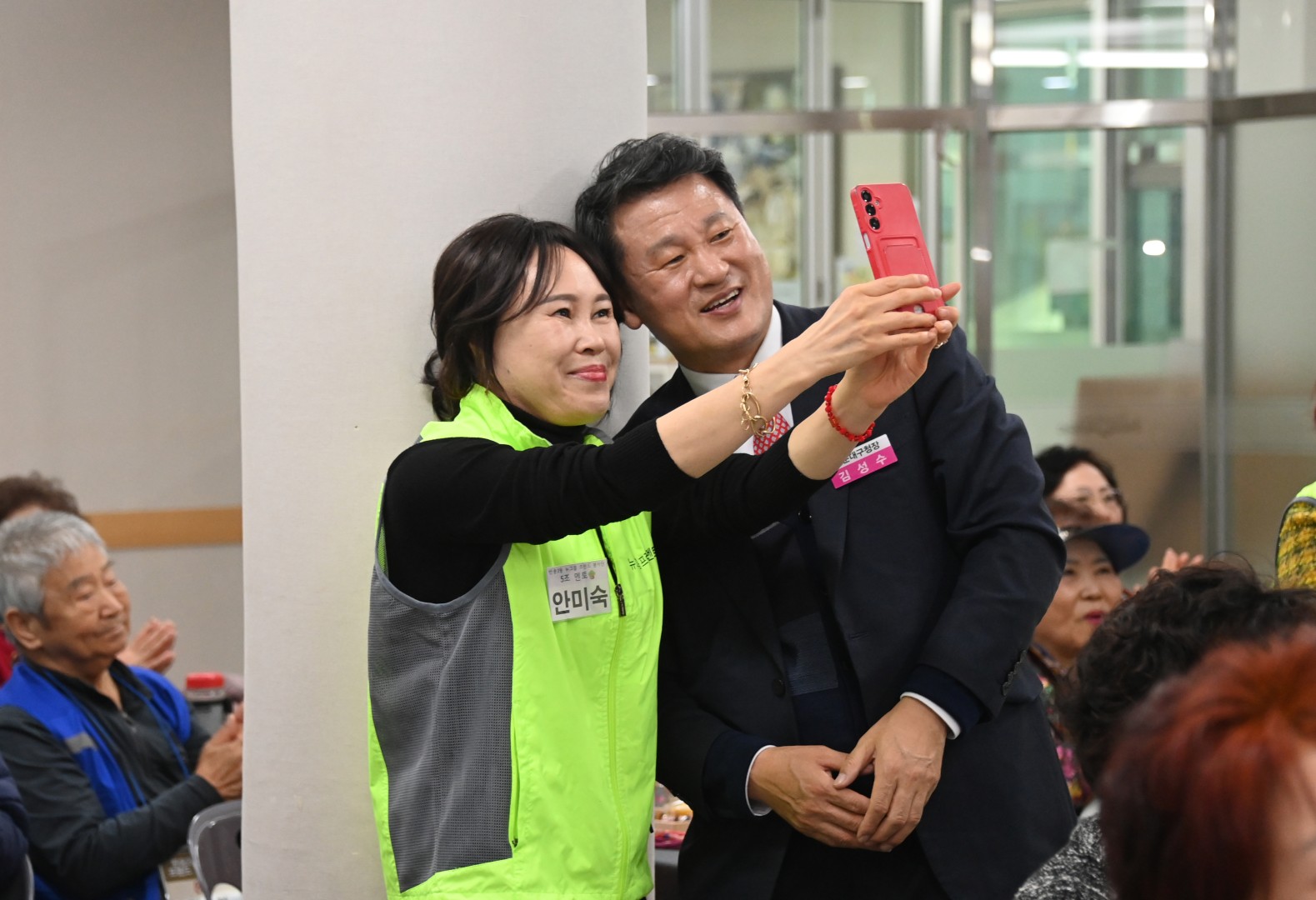 반송2동 뉴그룹프랜드 성과보고회 15