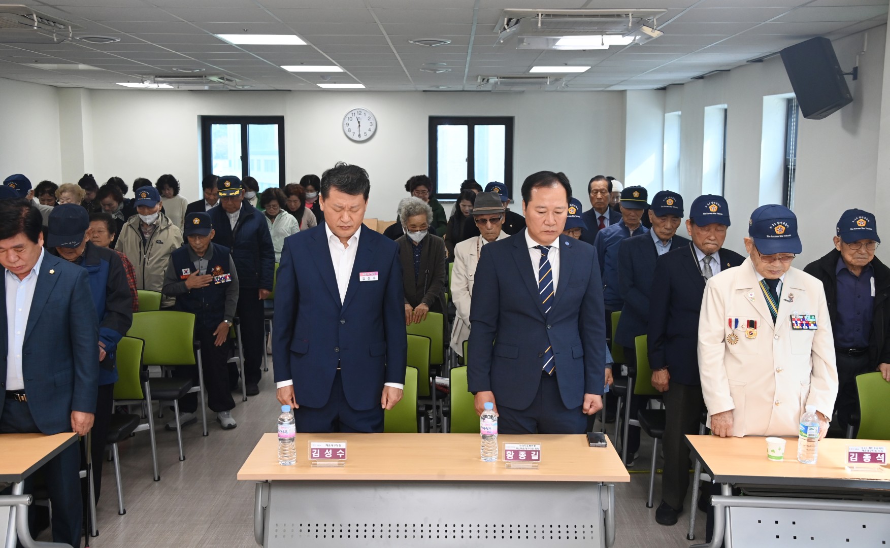 자유총연맹 6.25 참전유공자 식사 나눔 2