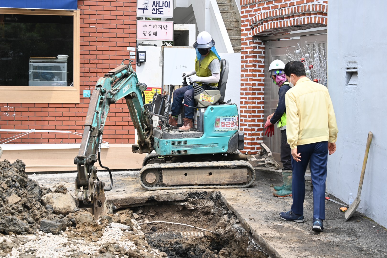 해리단길 배수로공사 6