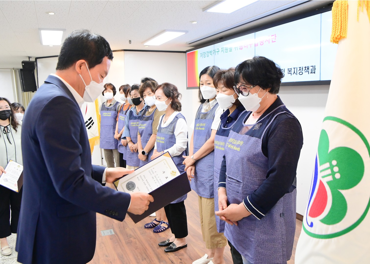 정리수납 봉사단 2