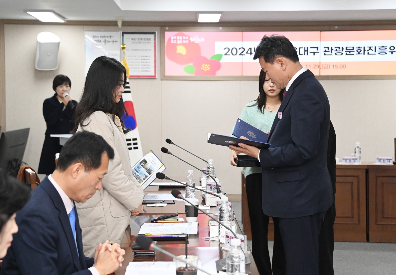 관광문화진흥위원회 회의 3