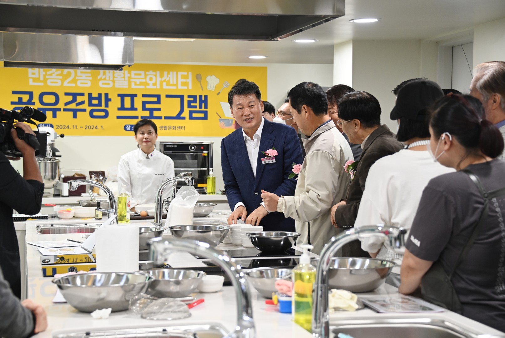 반송생활문화센터 및 송이빨래방 개소식 12
