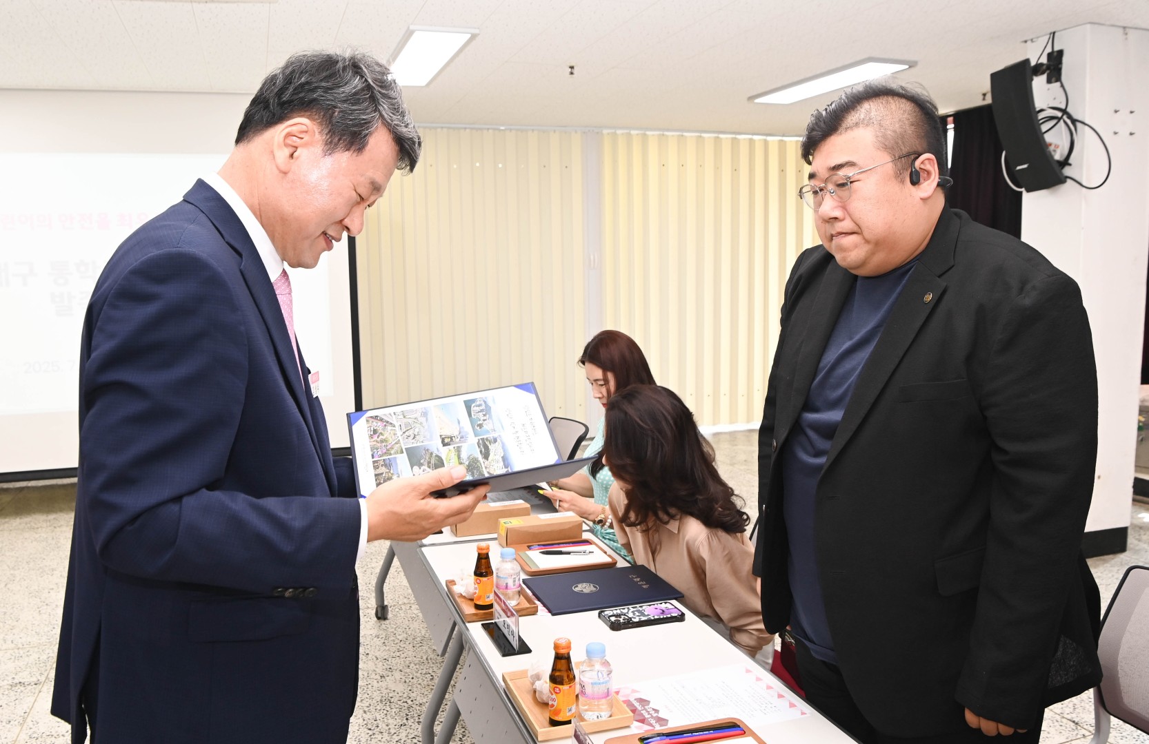해운대구 통학로 안전협의체 발족회의 17