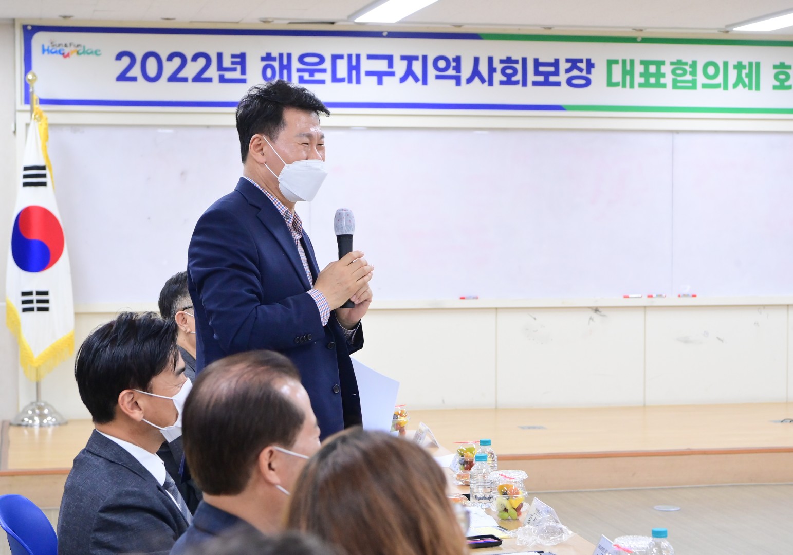 지역사회보장협의체 신규위원위촉식등 6