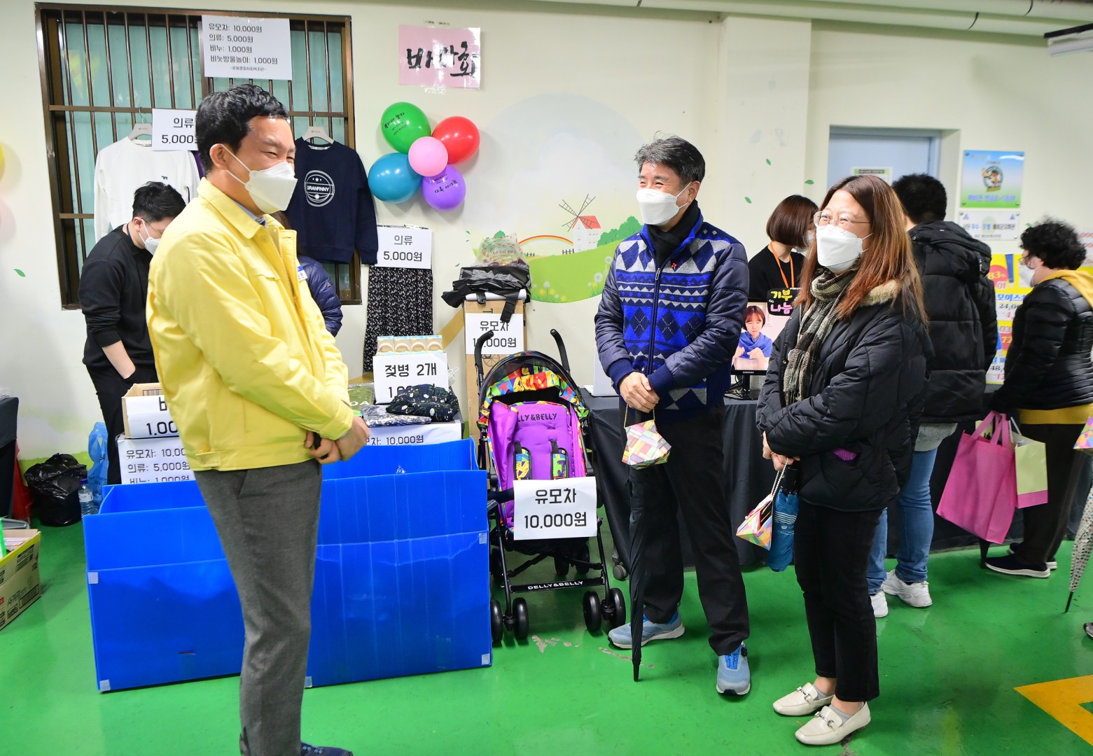 반송2동 복지박람회 12