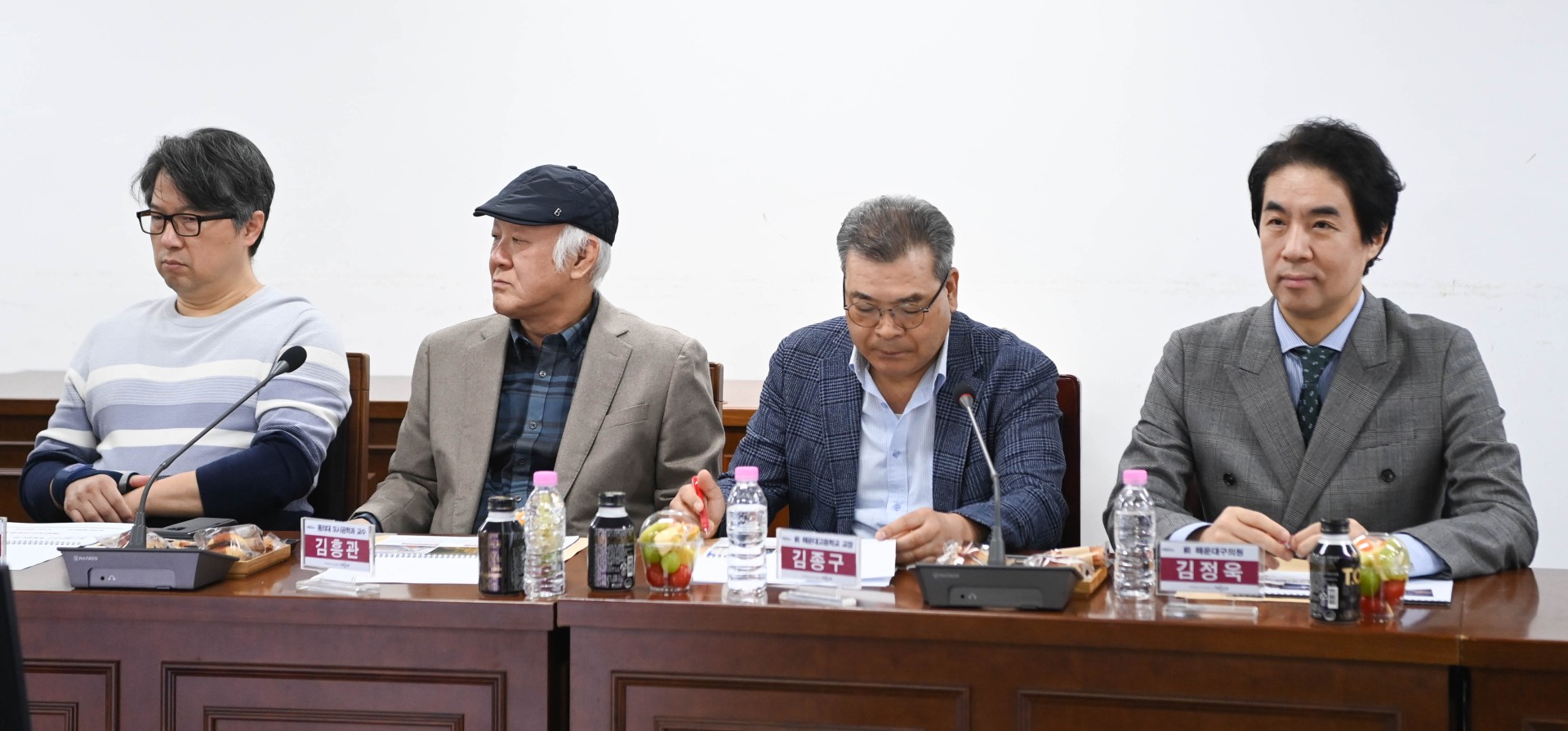 2025 구정정책자문위원회 28