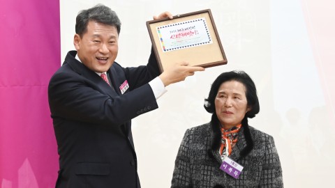 동 주민과의 대화(좌4동)