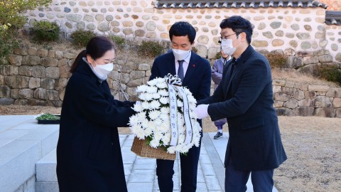 삼절사 신년 참배