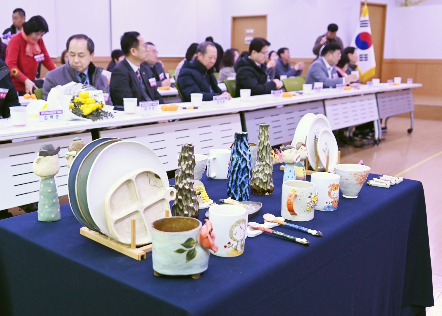 반송1동 동순방 9