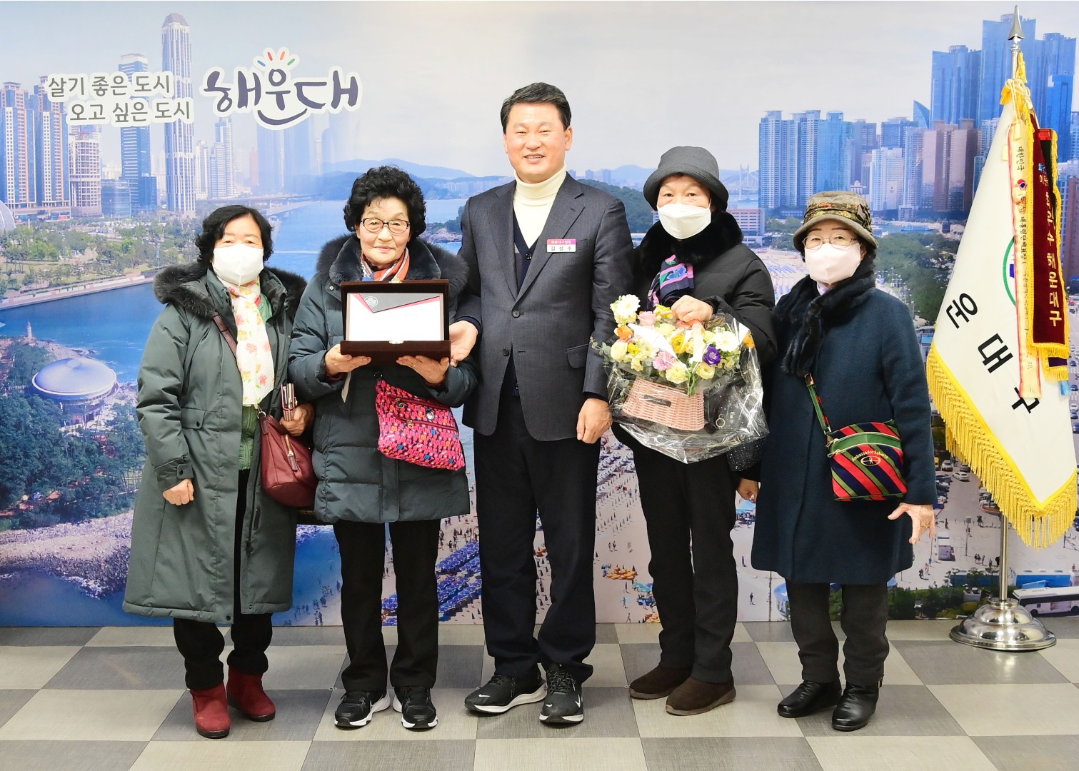 모범경로당 표창 수여식 1
