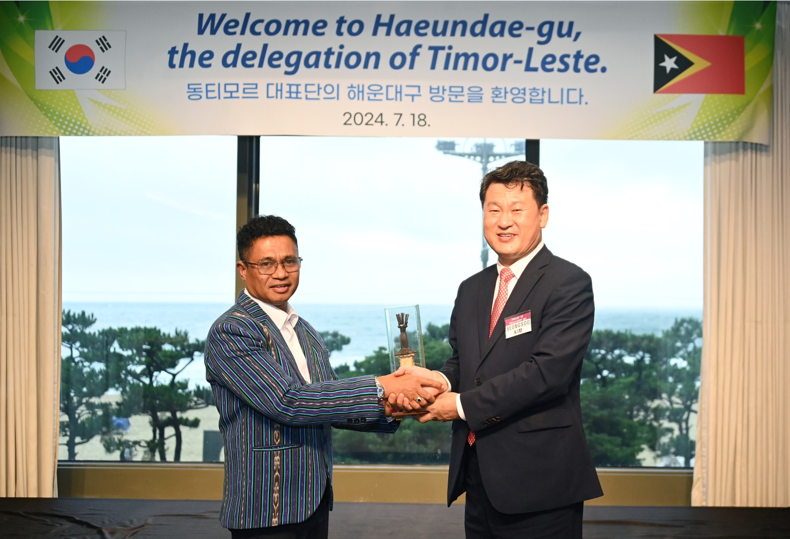 동티모르 대표단 만찬 간담회 15