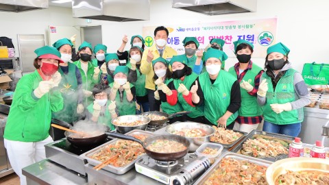새마을부녀회 밑반찬 지원