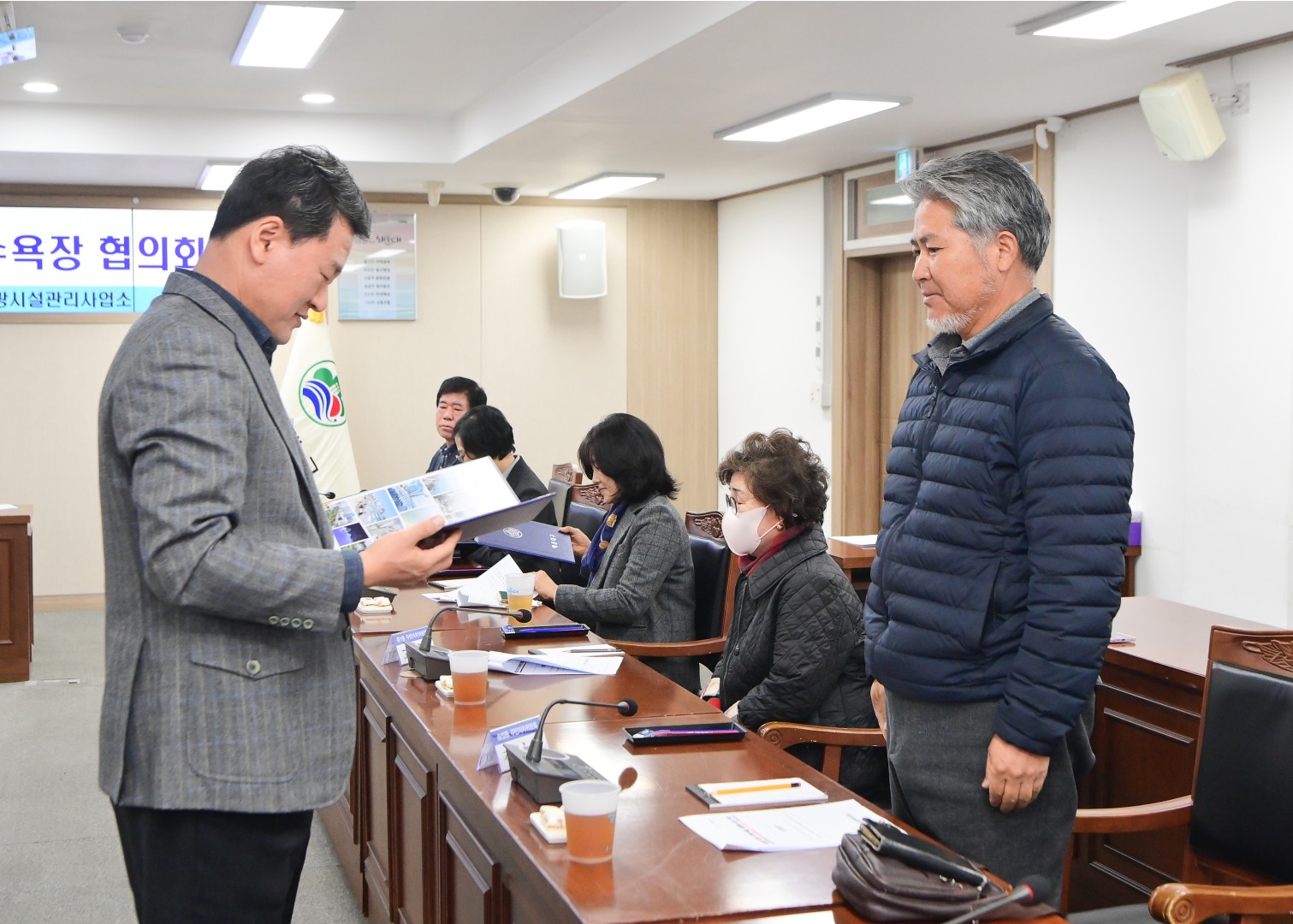 해수욕장 협의회 6