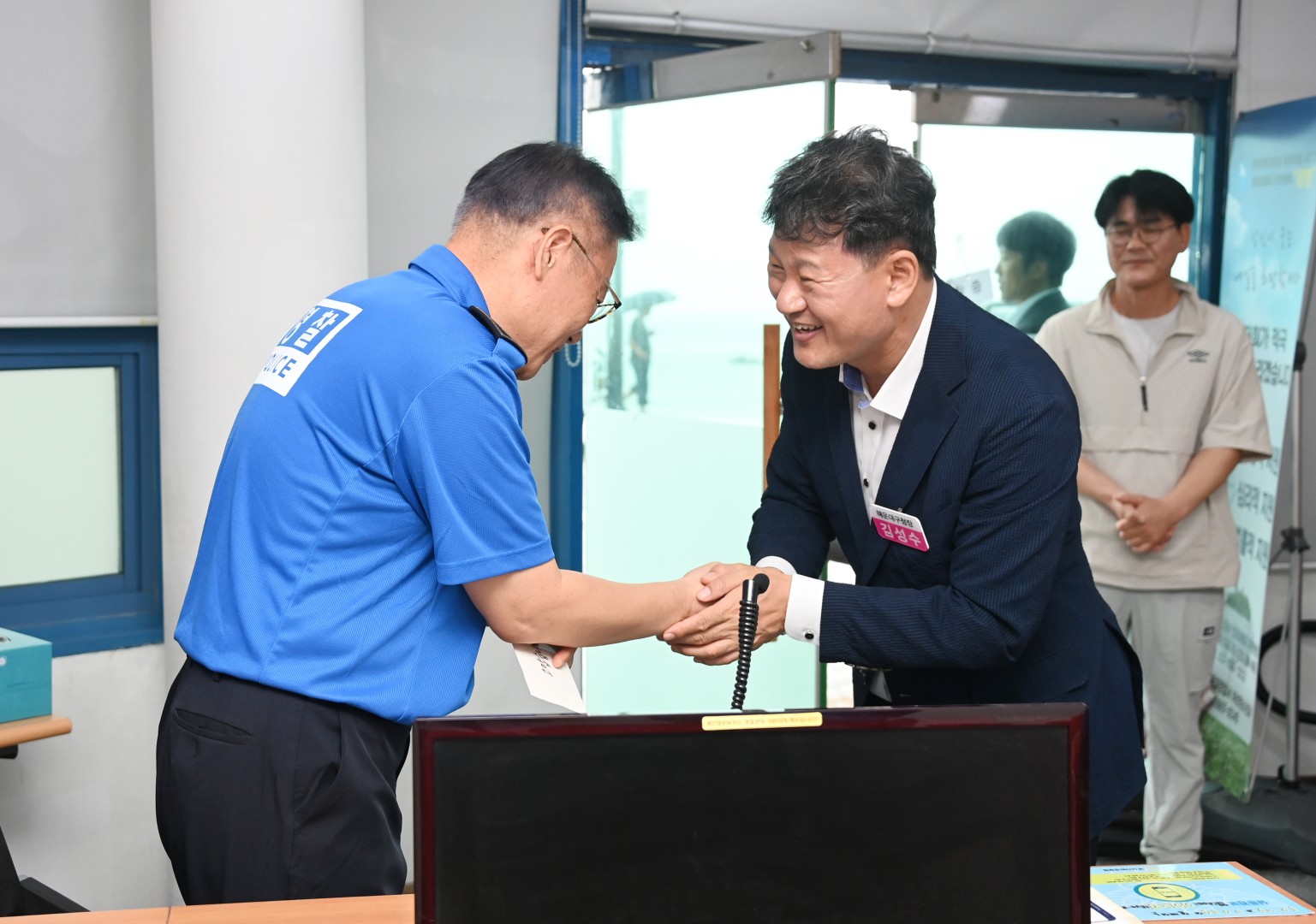 송정해수욕장 격려방문 20