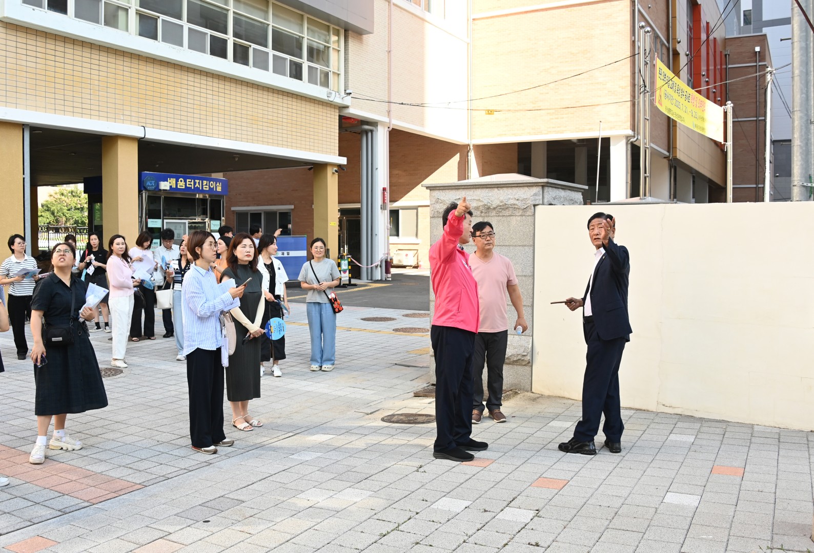 통학로 합동 현장점검 3