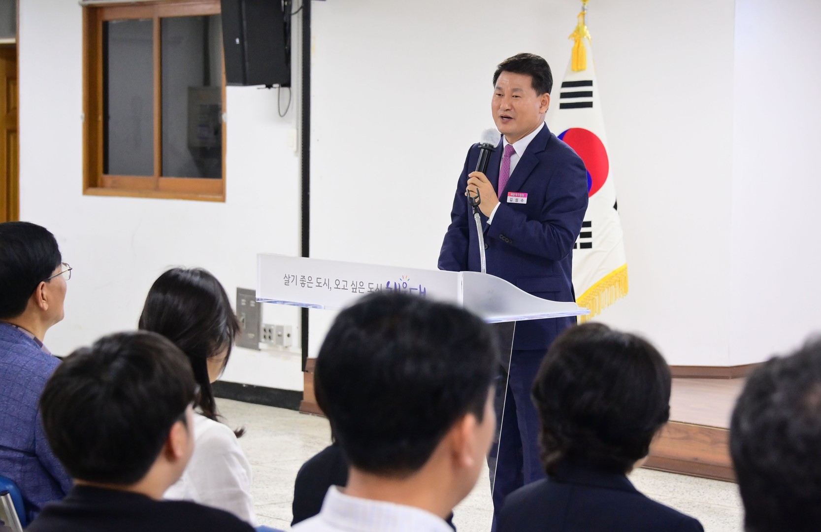 직원과의 아름다운 동행 24