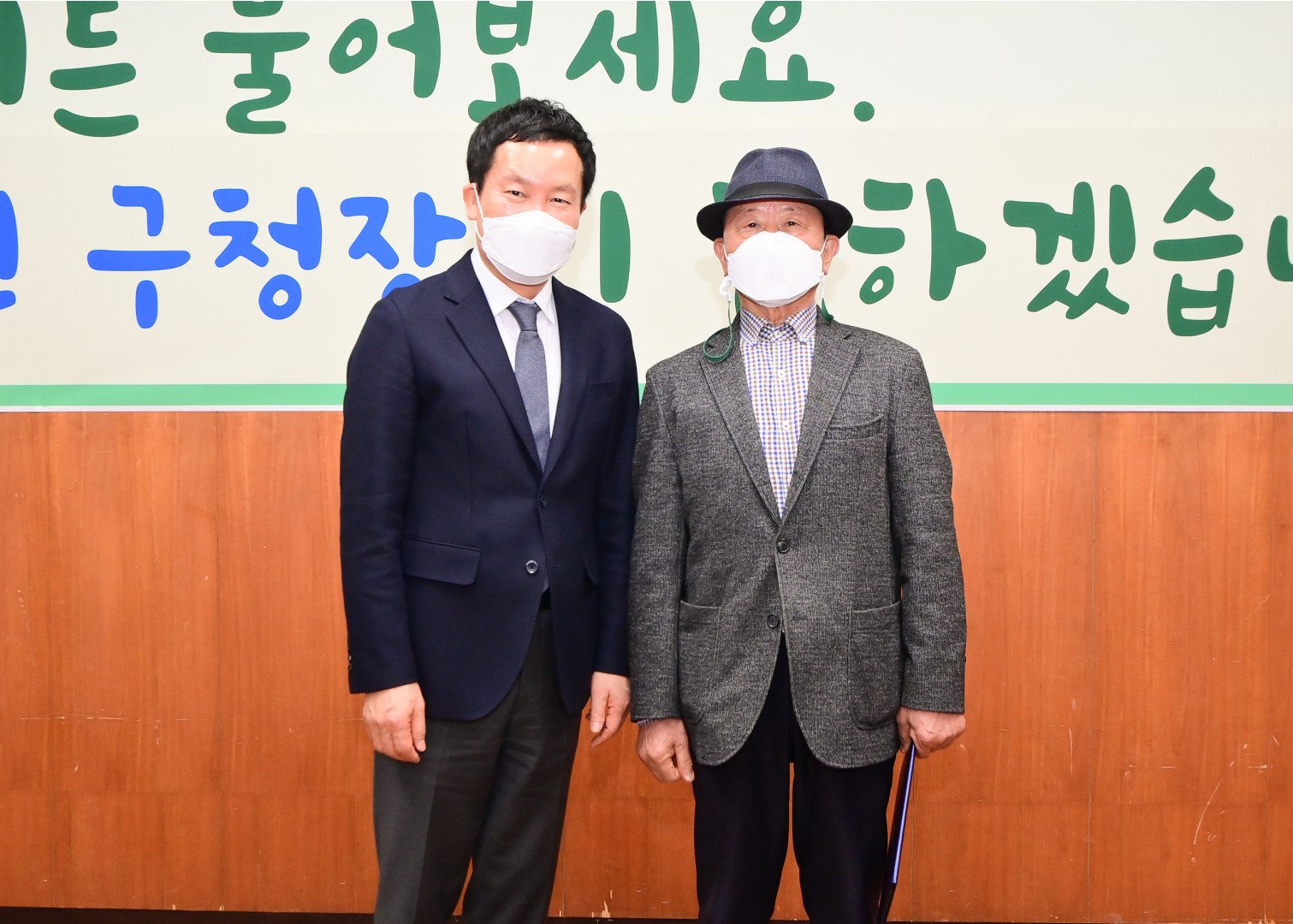 반여1동 주민대표 간담회 4