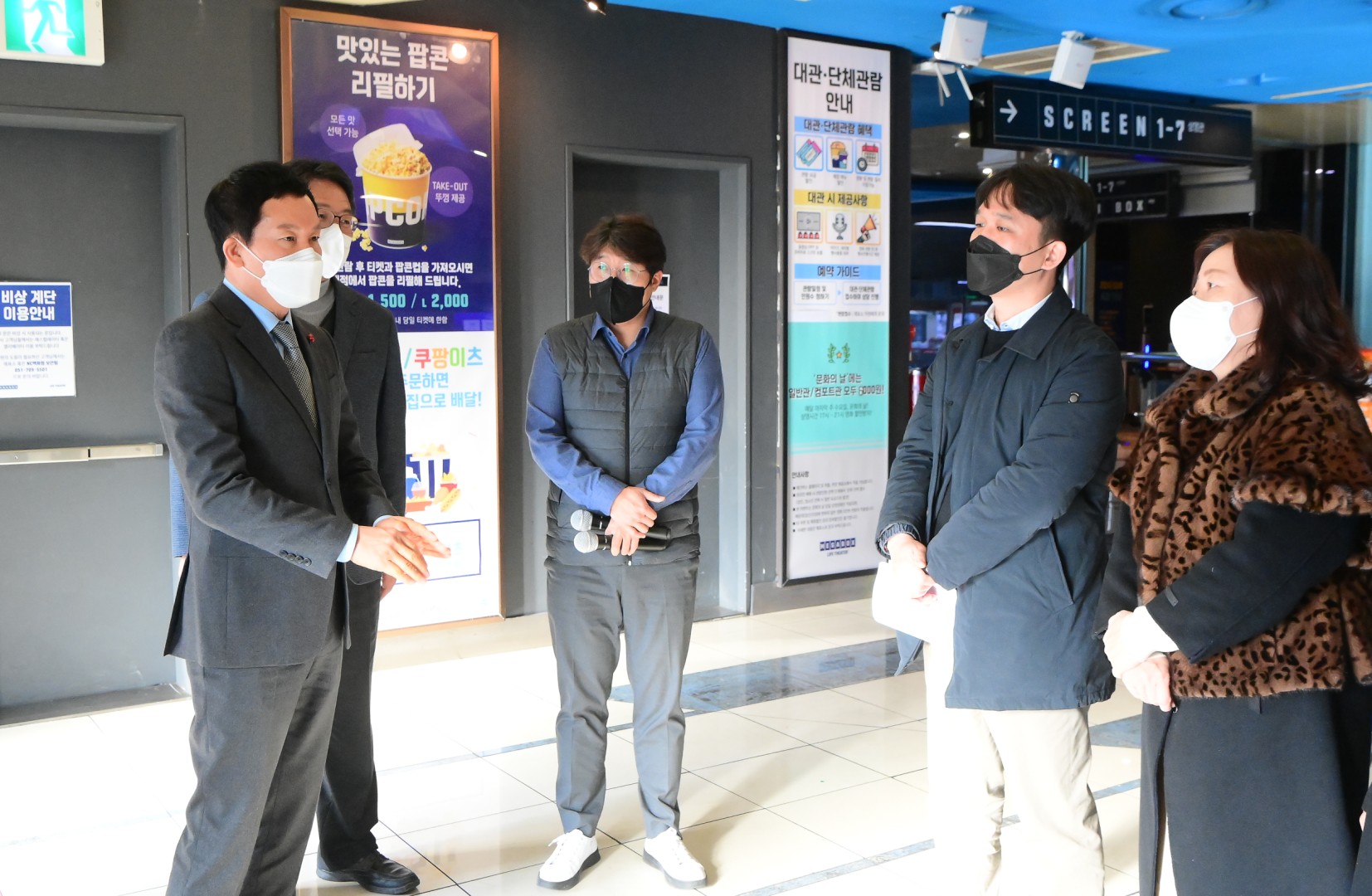 우수자원봉사자 격려 6