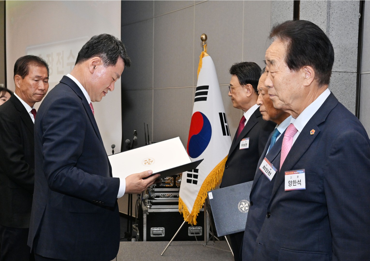 제21기 민주평화통일자문회의 해운대구협의회 출범식 7