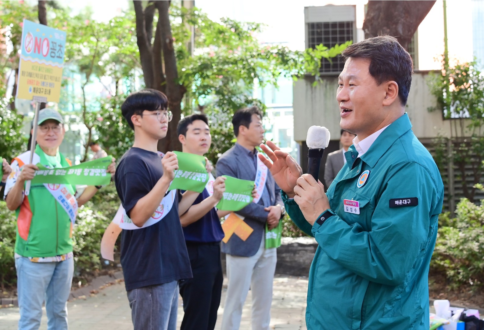 담배꽁초 제로도시 캠페인 및 환경정비 3