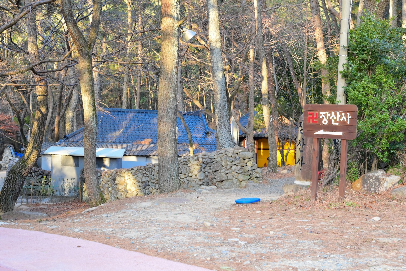 장산 현장점검 8