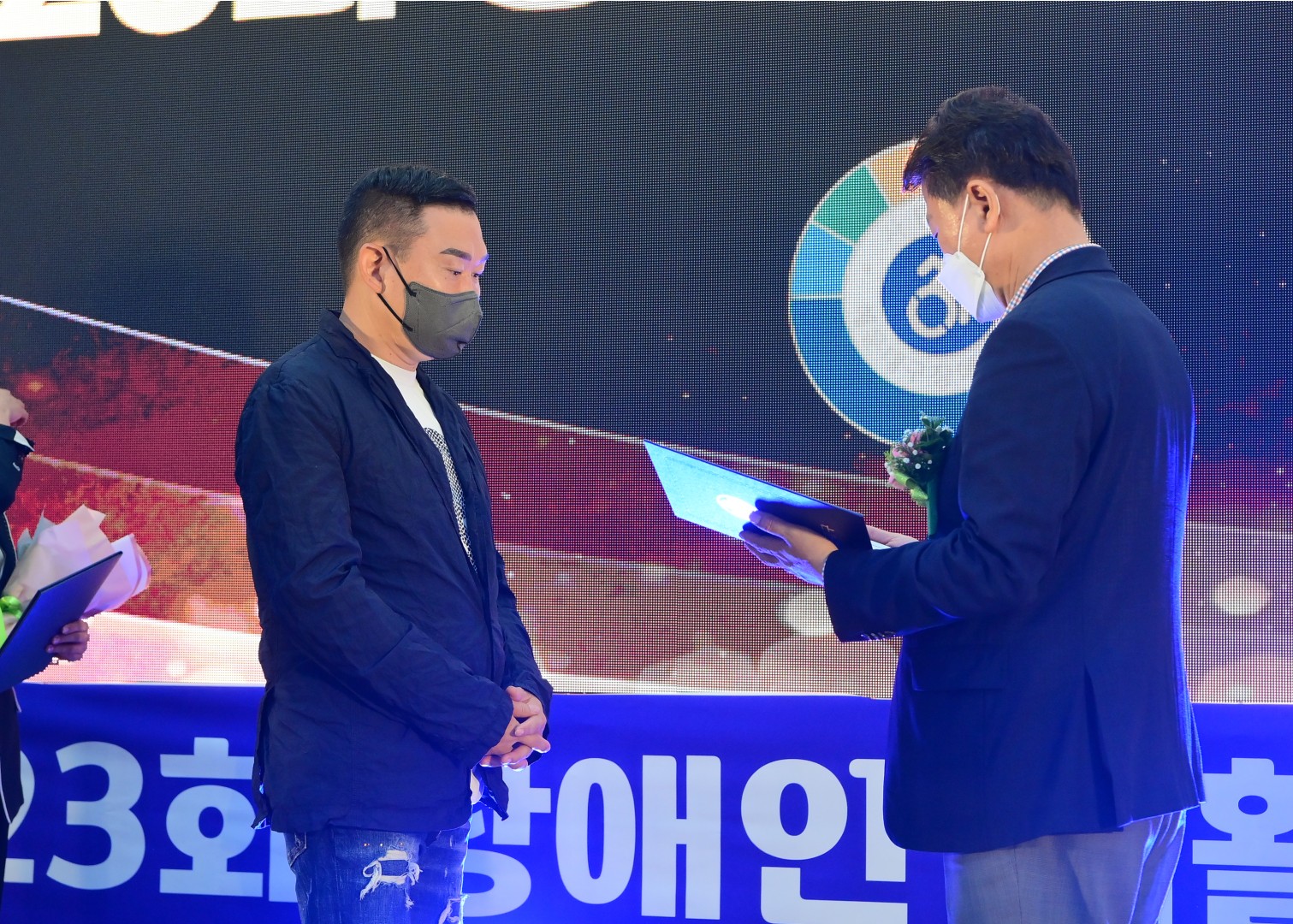제23회 장애인 재활증진대회 8