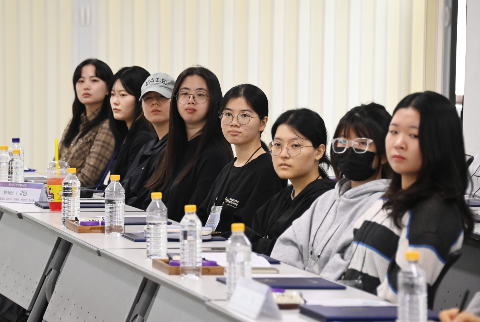 도시디자인탐사단 발대식 12