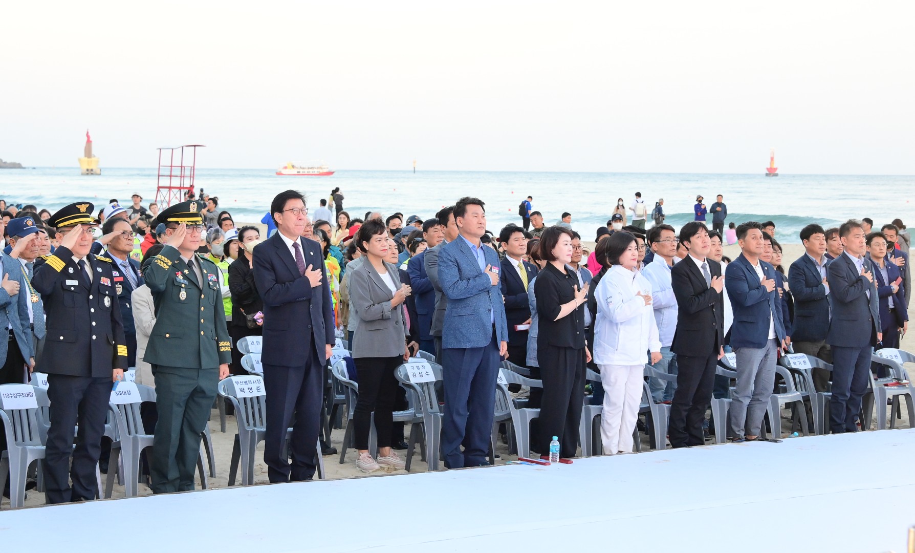 해운대 해수욕장 개장식 6