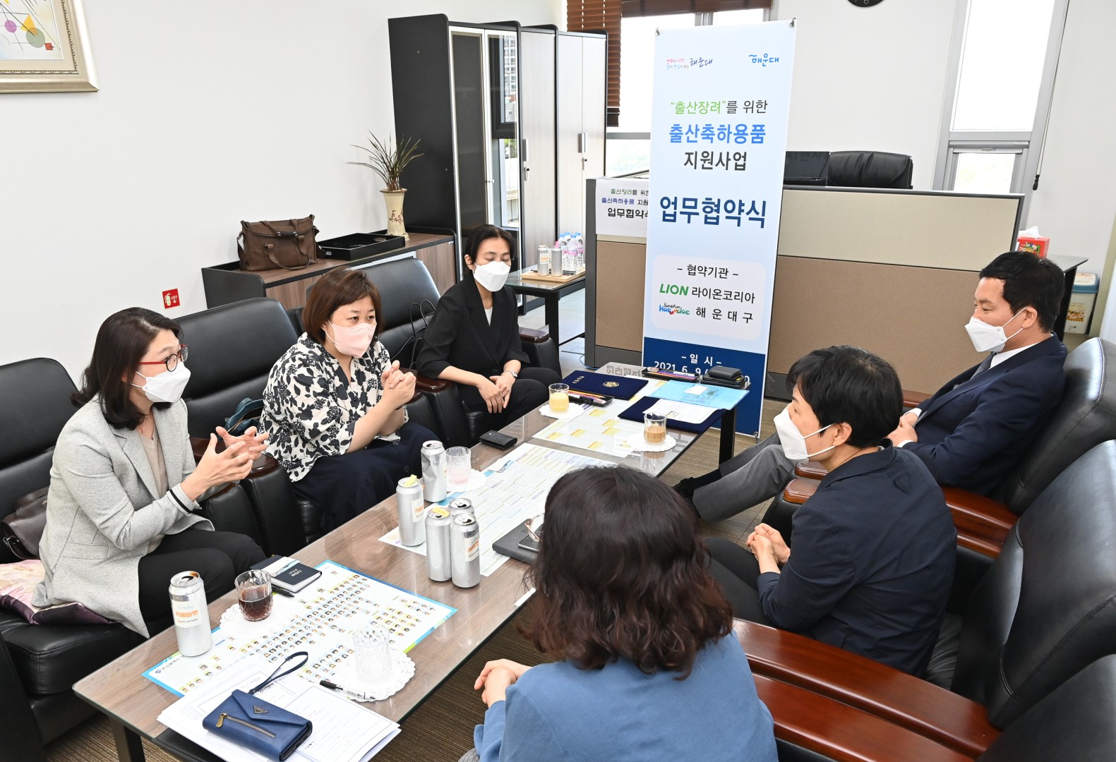출산축하용품 지원사업 3