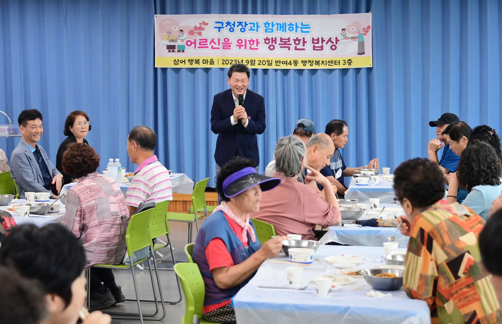 어르신 명절맞이 행사 5