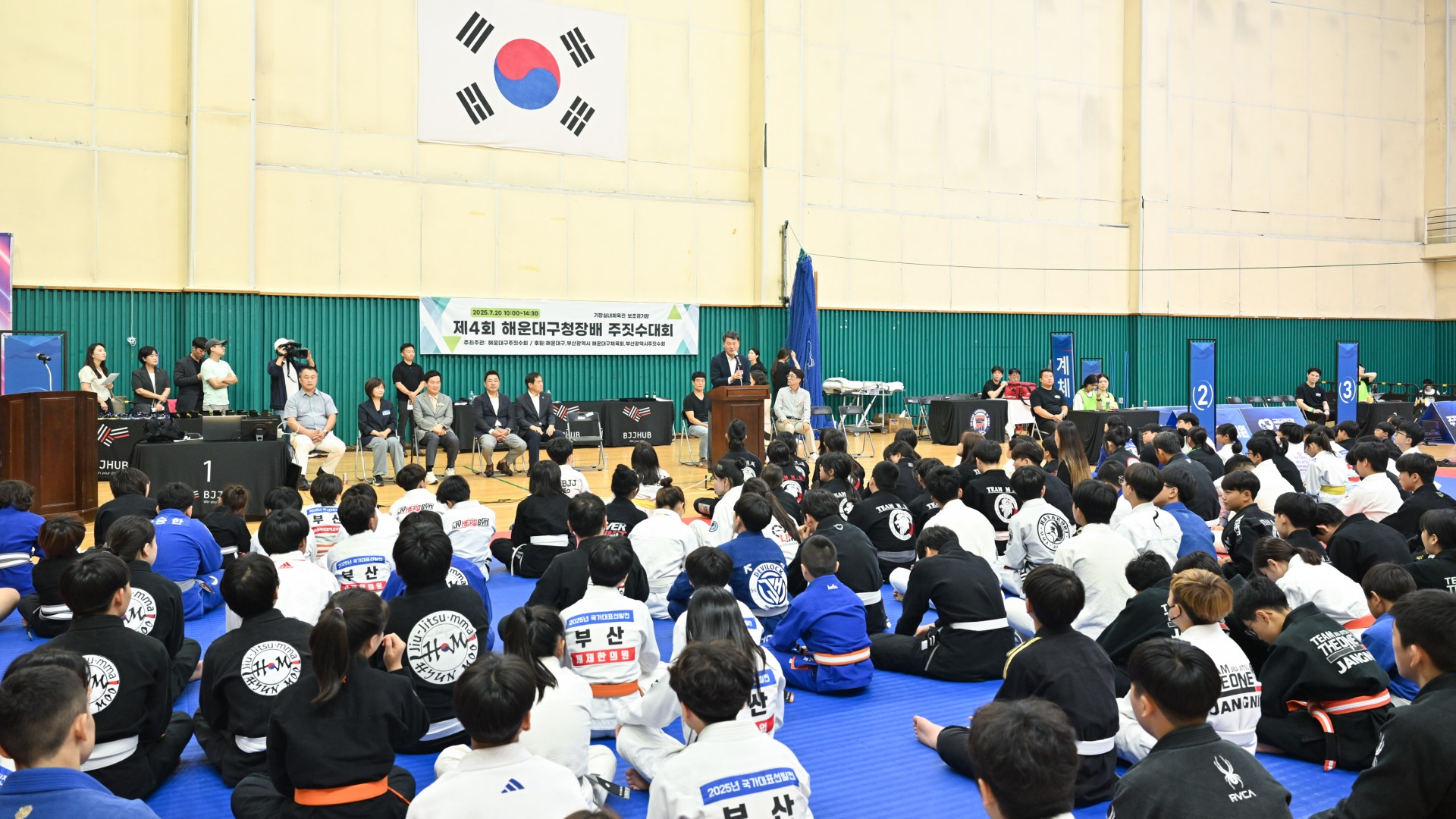 제4회 해운대구청장배 주짓수 대회 5