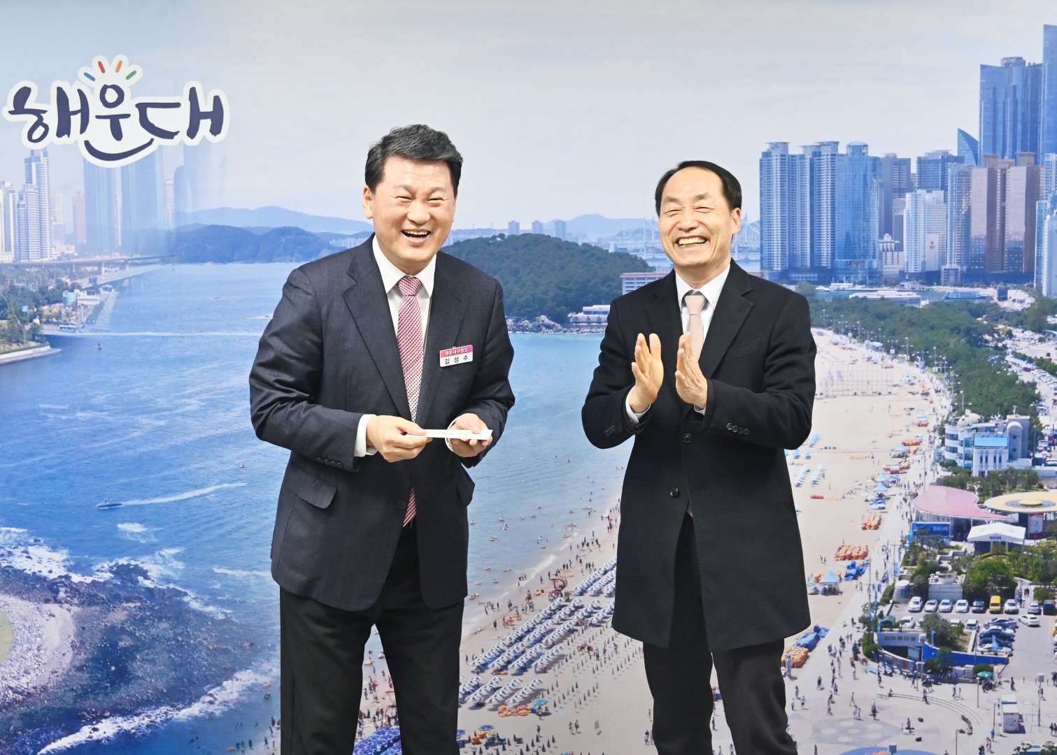 성금전달식 (부산성시화운동본부) 6