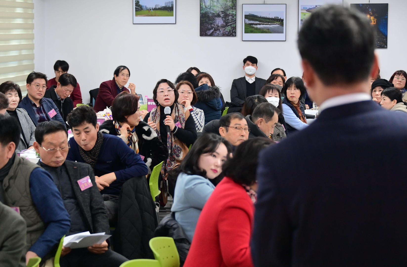 동 주민과의 대화(반여4동) 28